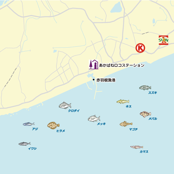 赤羽根漁港周辺