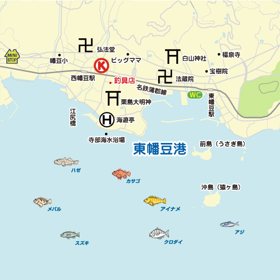 西播豆漁港〜東幡豆港