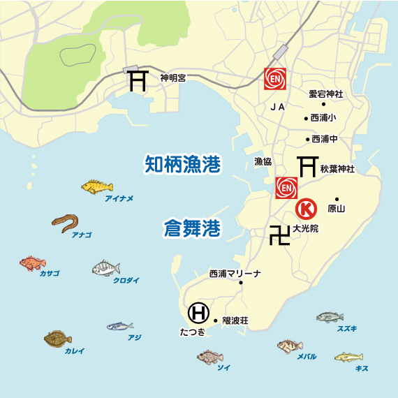 知柄港〜倉舞港