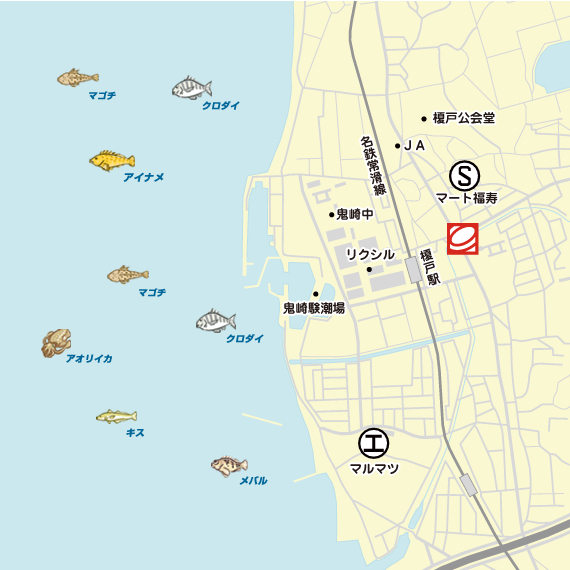 えのき戸漁港周辺