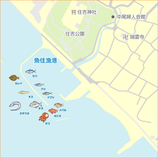 魚住漁港