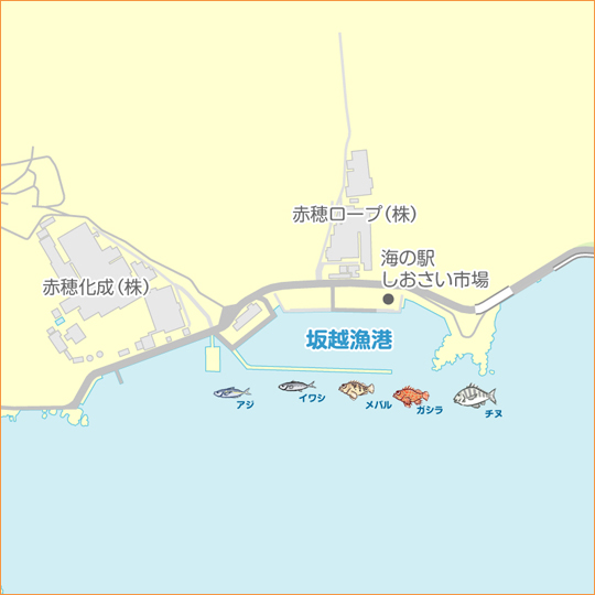 坂越漁港