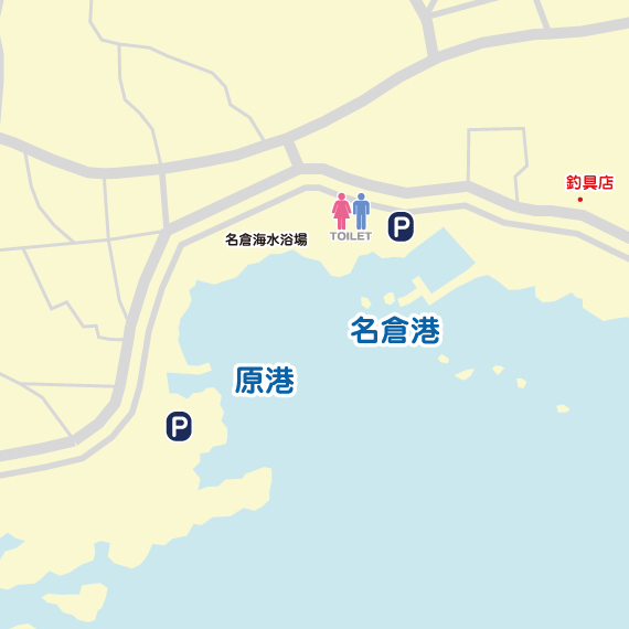 原港～名倉港