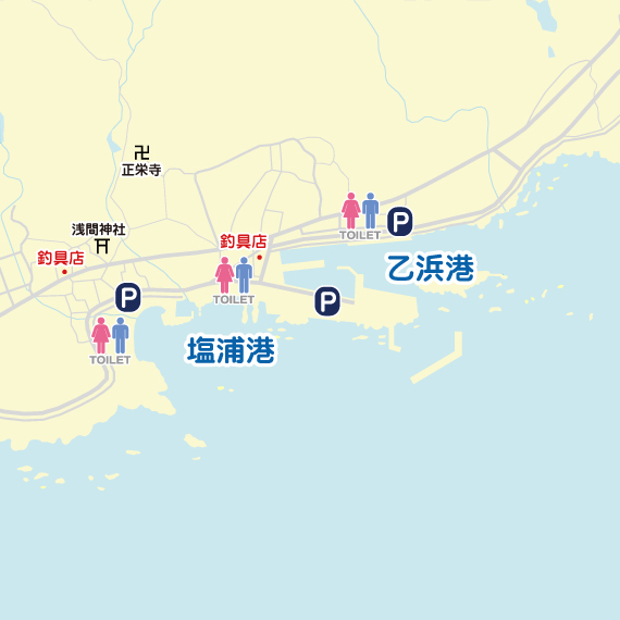 塩浦港～乙浜港