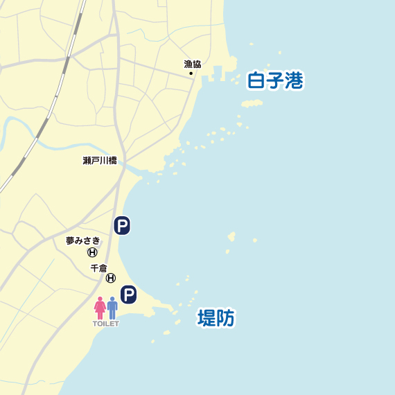 白子港周辺