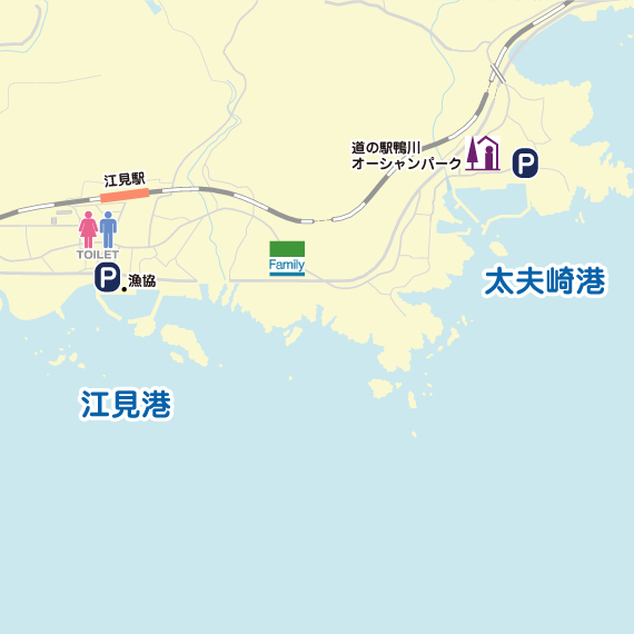 江見港～太夫崎港