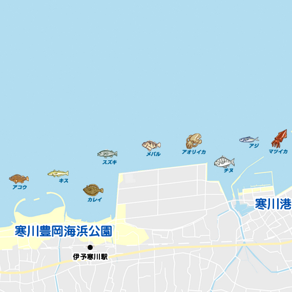 寒川港～寒川豊岡海浜公園