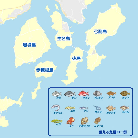 生名島 弓削島周辺 陸っぱり 釣り 魚釣り 釣果情報サイト カンパリ