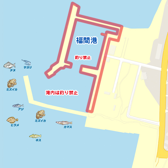 福間海浜公園