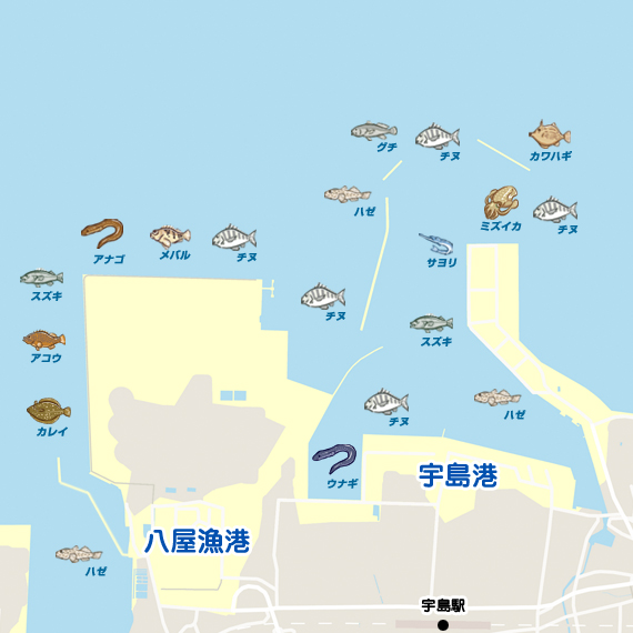 宇島港・八屋漁港