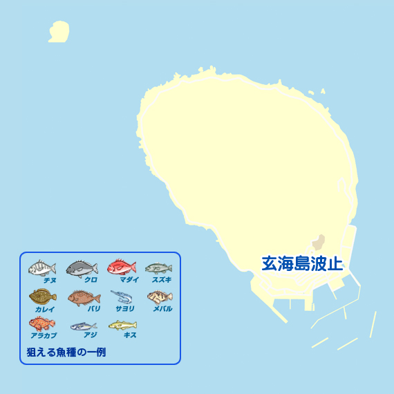 玄界島