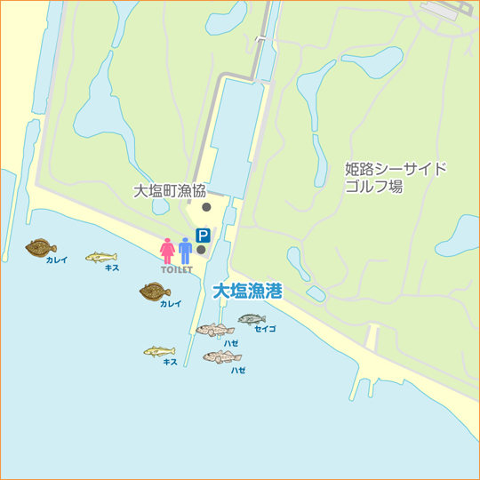 大塩漁港
