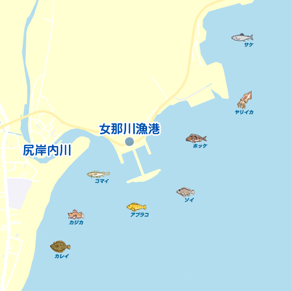 女那川漁港周辺