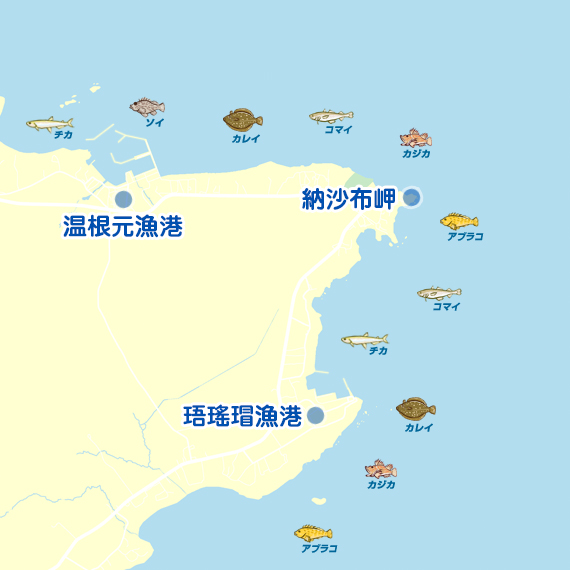 納沙布岬周辺