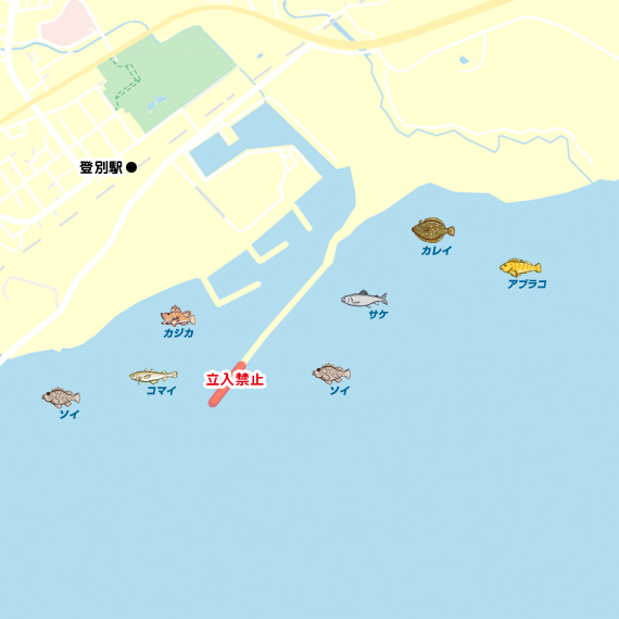登別漁港 陸っぱり 釣り 魚釣り 釣果情報サイト カンパリ
