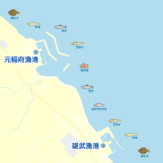 雄武漁港・元稲府漁港