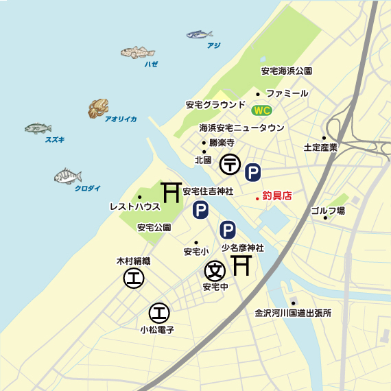 カケハシ川河口