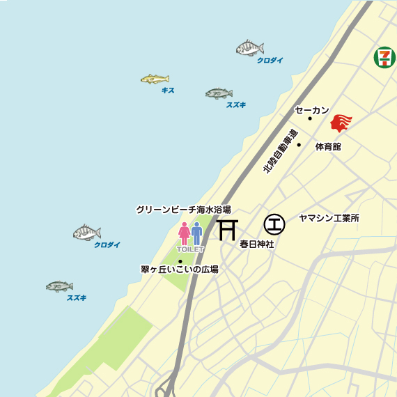 根上グリーンビーチ