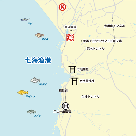 七海漁港〜富来川河口