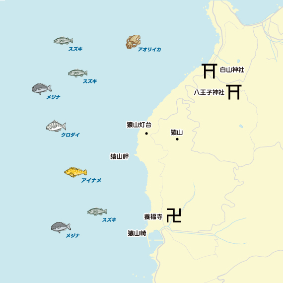 深見〜吉浦