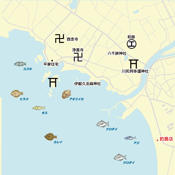 高浜漁港〜弁天島
