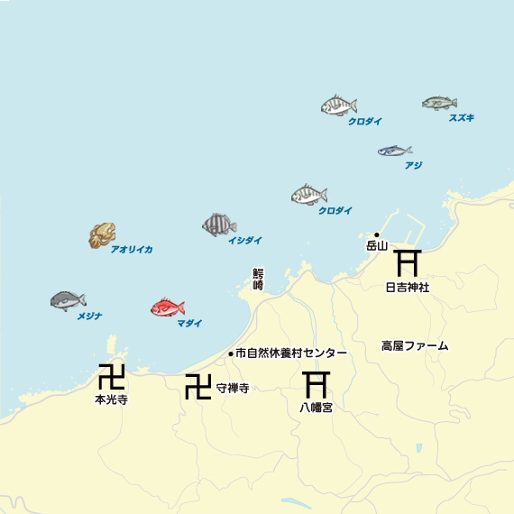 大崎島〜高屋漁港