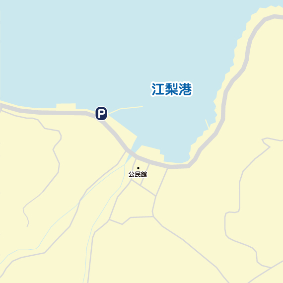 江梨港