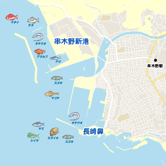 串木野新港周辺