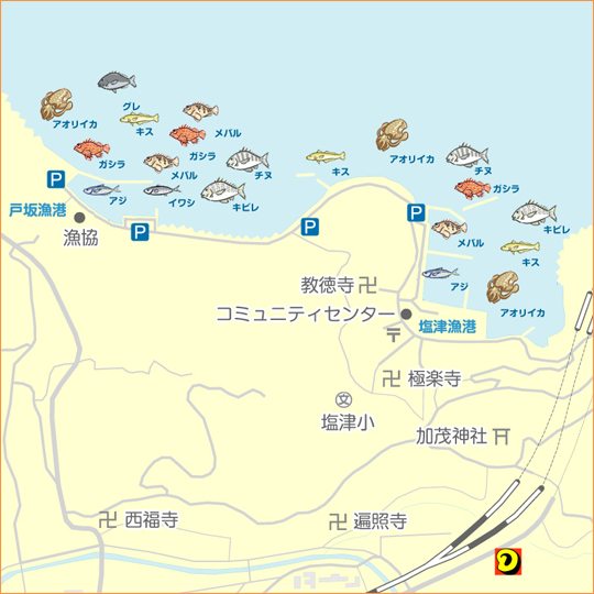 戸坂・塩津漁港