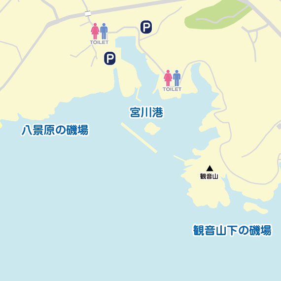 宮川港周辺