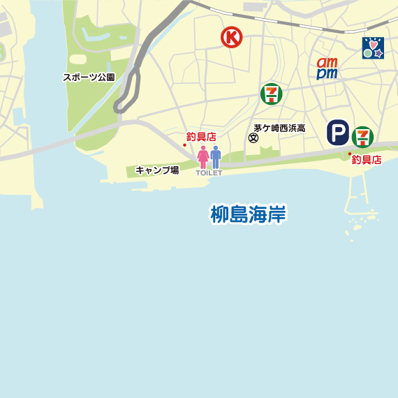 柳島海岸