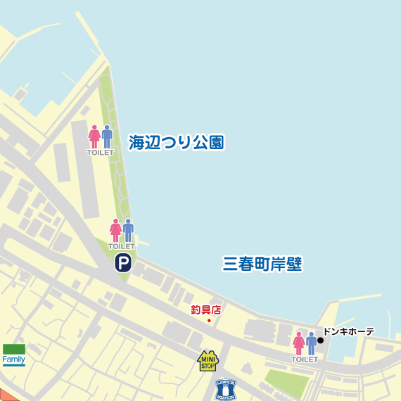 三春町岸壁～海辺つり公園