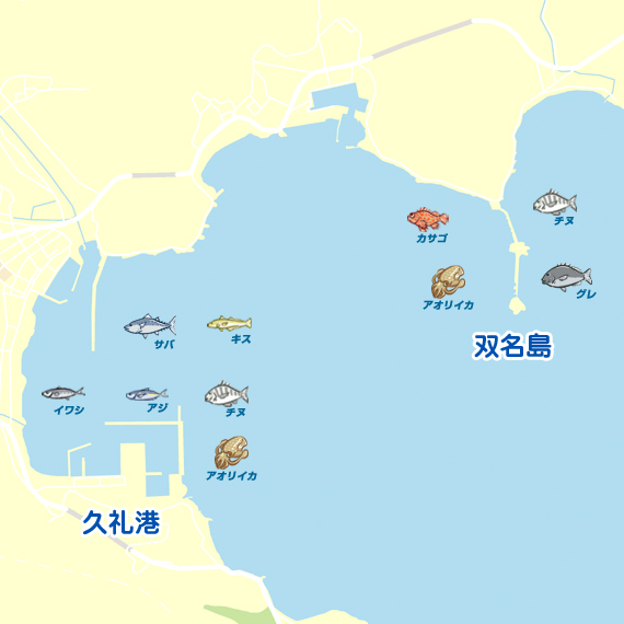 ダメ元で行ったら 高知 双名島 久礼港 フカセ釣り クロダイ チヌ 陸っぱり 釣り 魚釣り 釣果情報サイト カンパリ