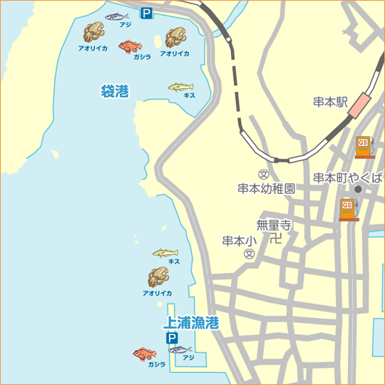 袋港 上浦漁港 陸っぱり 釣り 魚釣り 釣果情報サイト カンパリ