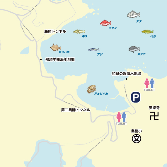 島勝 船越 陸っぱり 釣り 魚釣り 釣果情報サイト カンパリ
