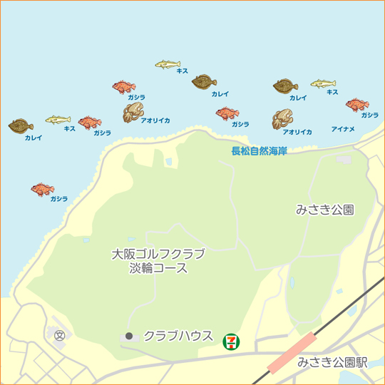 大阪ゴルフ場裏