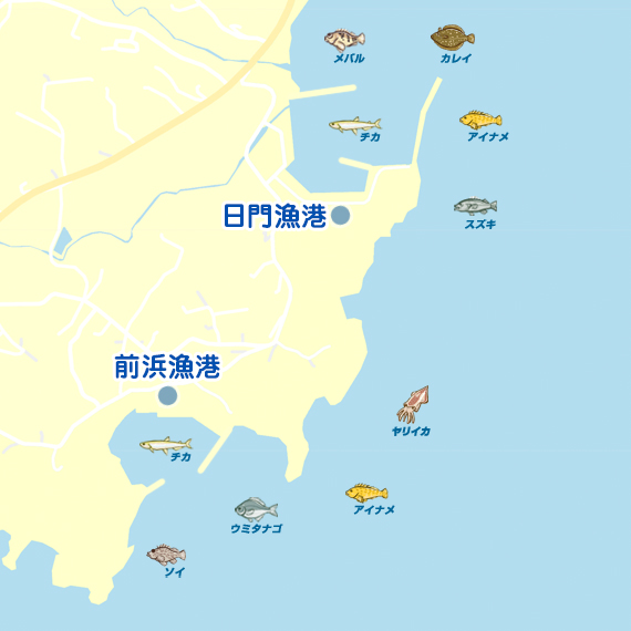 日門漁港・前浜漁港