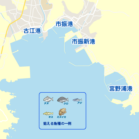 宮野浦港周辺