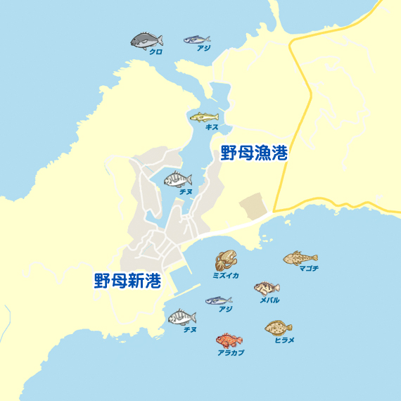 野母漁港
