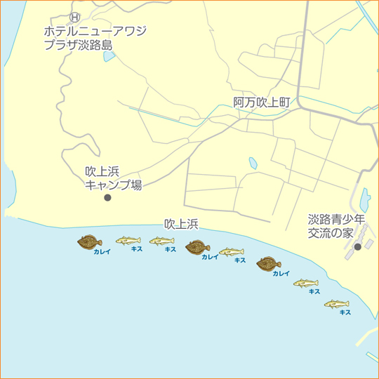 吹上浜(淡路島)