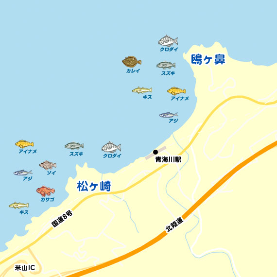 鴎ヶ鼻〜松ヶ崎