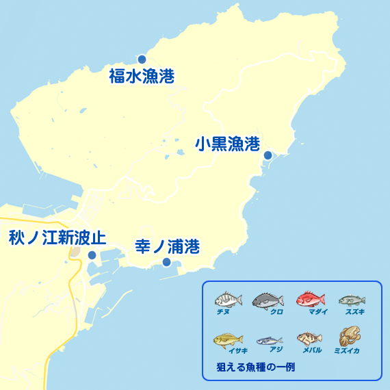 佐賀関半島