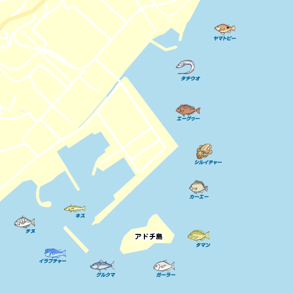 志喜屋漁港周辺