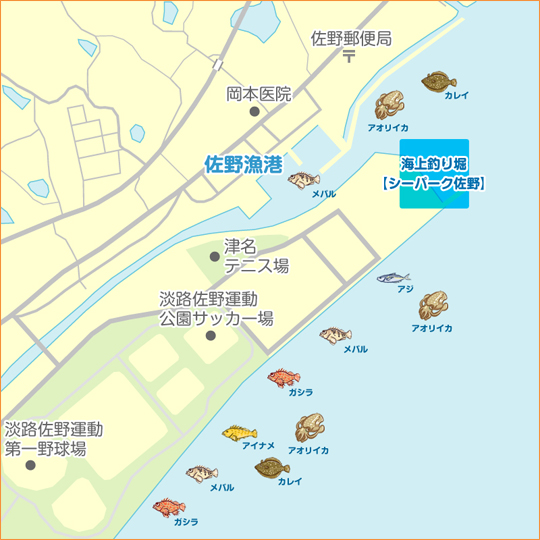 今シーズン初タチウオ 淡路島 佐野 ショアジギング ダツ 陸っぱり 釣り 魚釣り 釣果情報サイト カンパリ