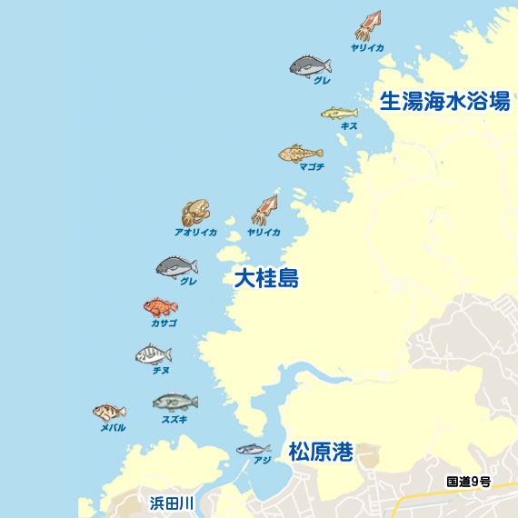 生湯〜大桂島周辺