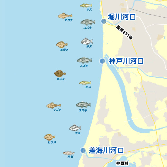 神戸川河口周辺