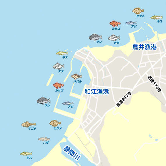 和江漁港周辺