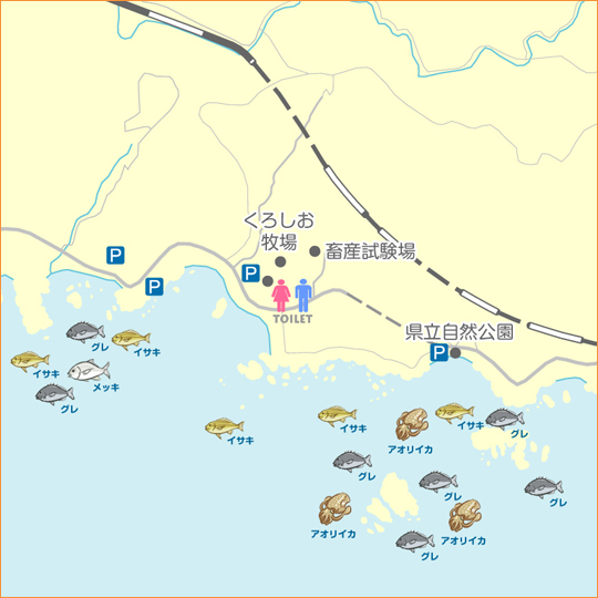 くろしお牧場周辺