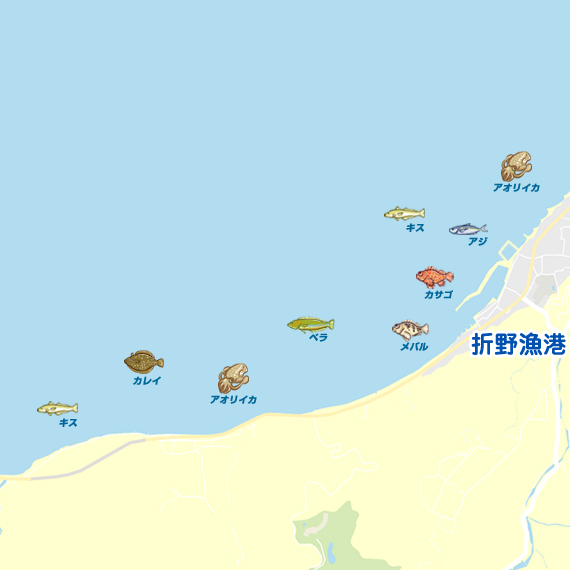 三津～折野漁港