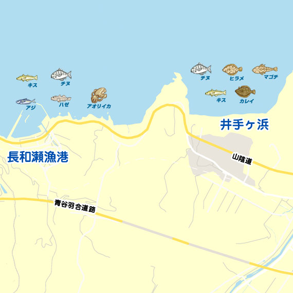 井手ヶ浜〜長和瀬漁港